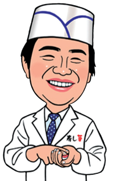 寿し華イメージ