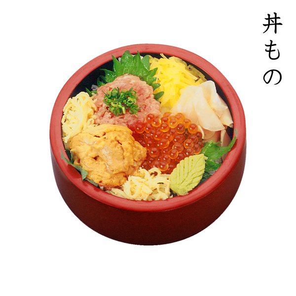 丼もの